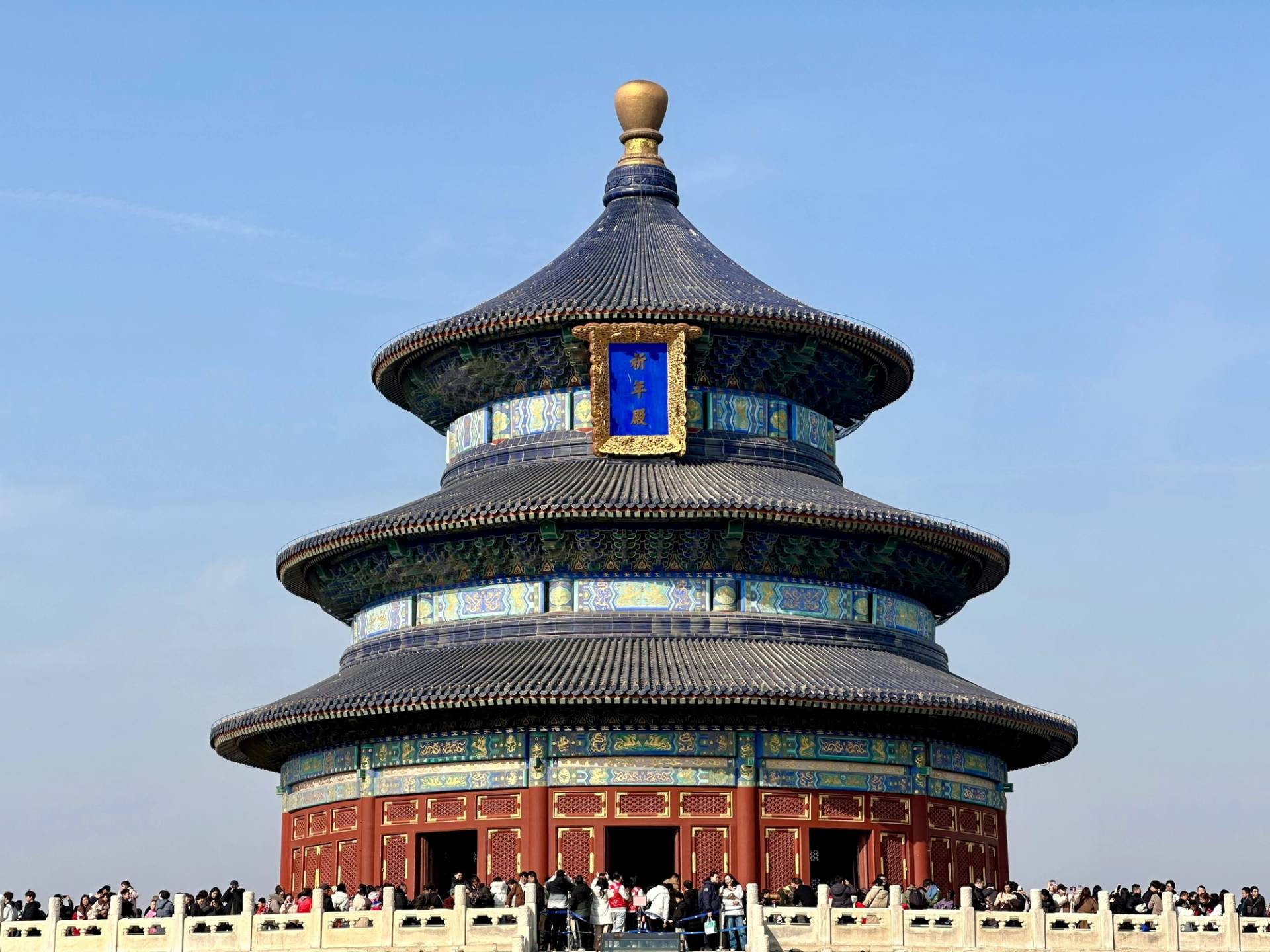 tempio del cielo