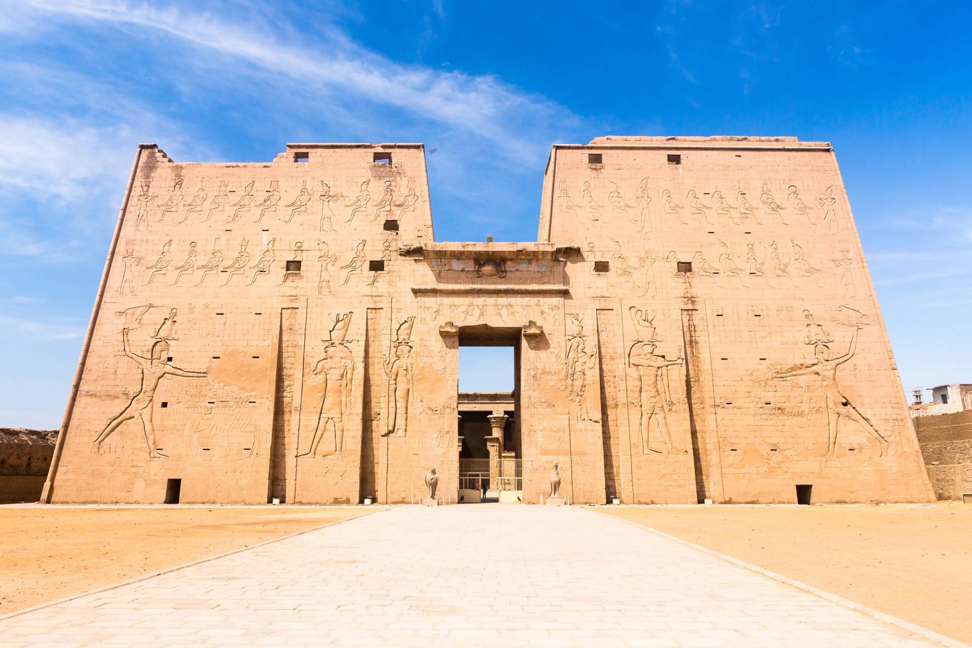 edfu