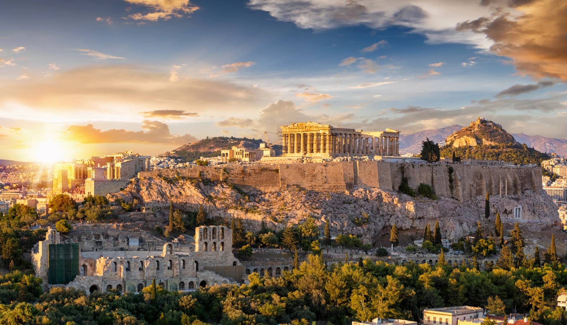 atene