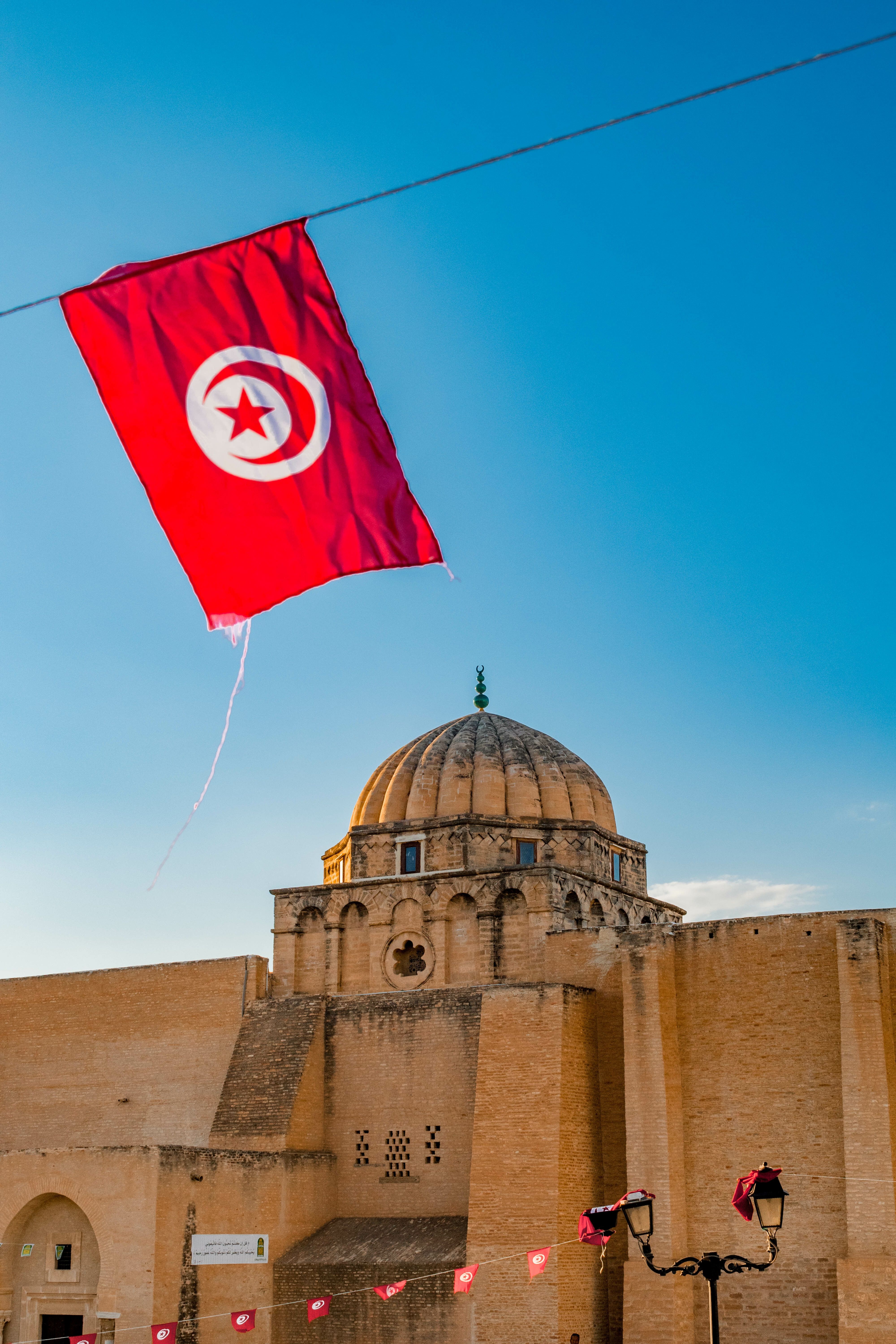 bandiera tunisia