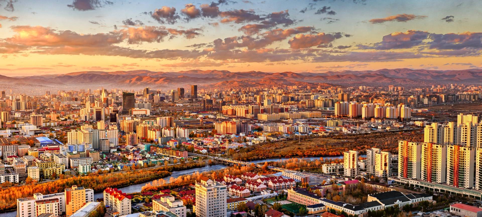 Ulaanbaatar