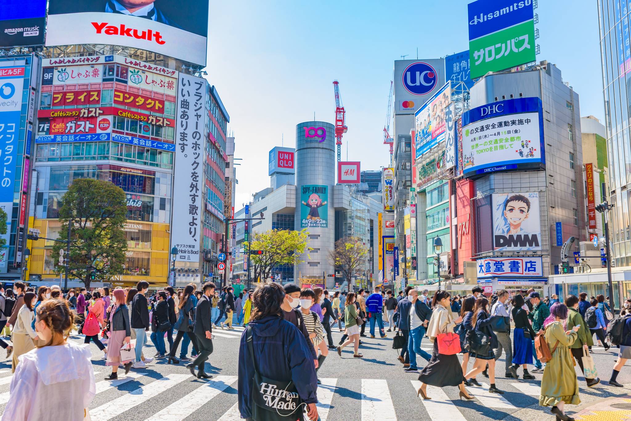 strada a tokyo