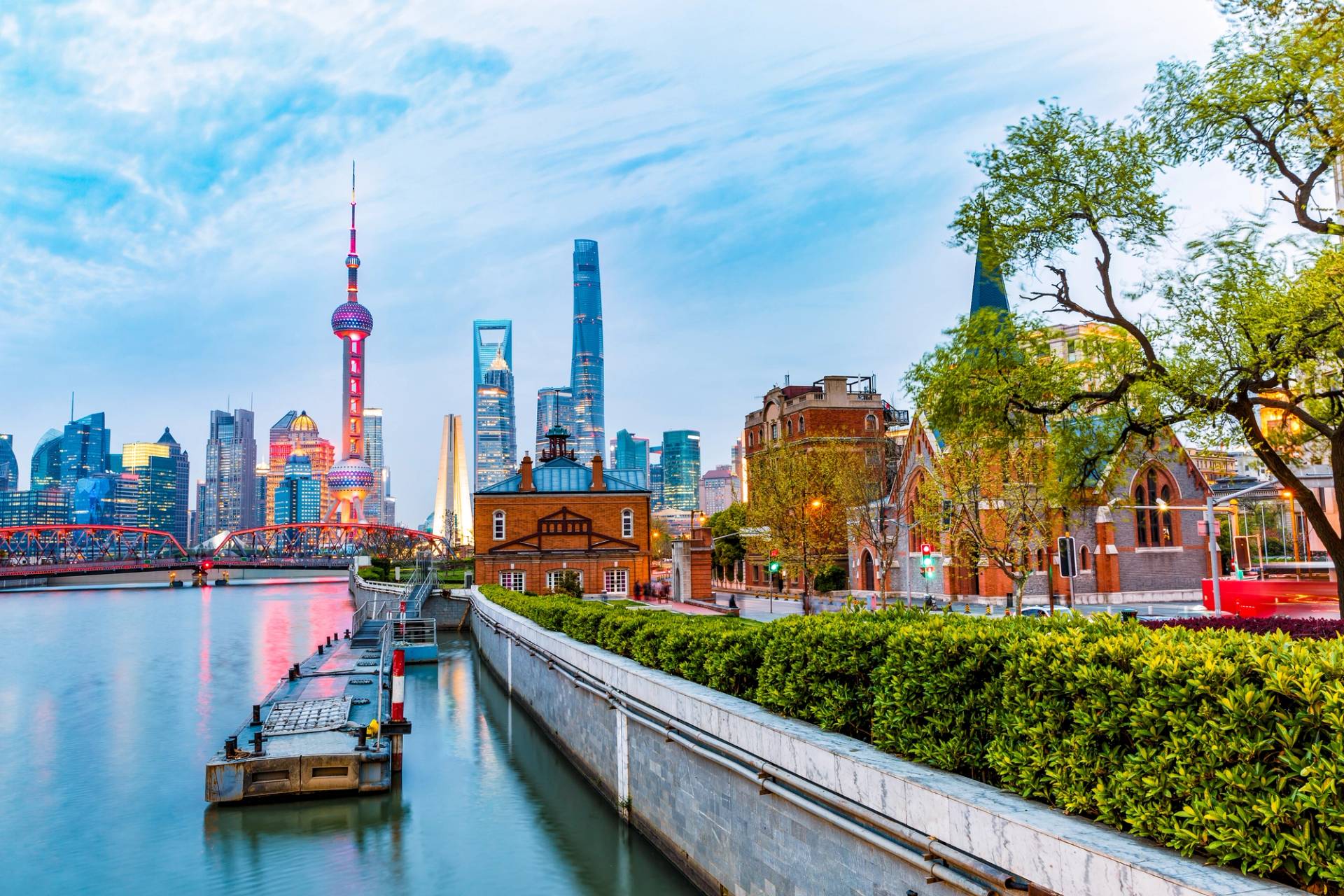 shangai