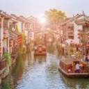 Gran tour della Cina