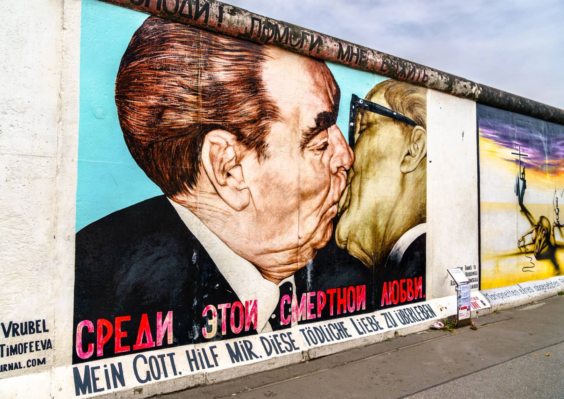 berlino