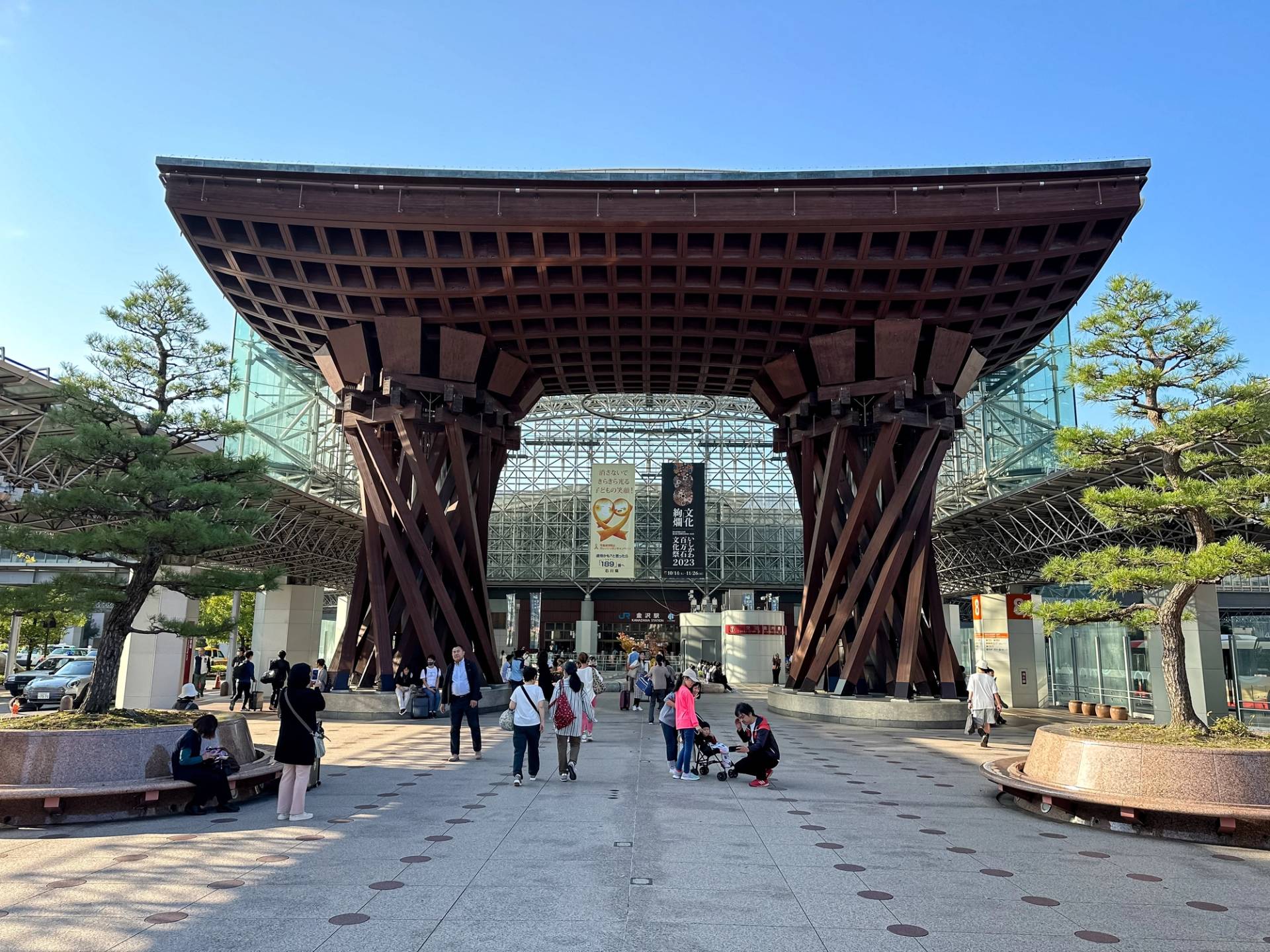 kanazawa