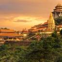 Malesia classica