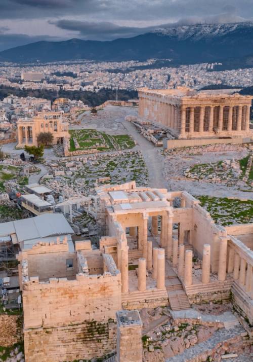 atene