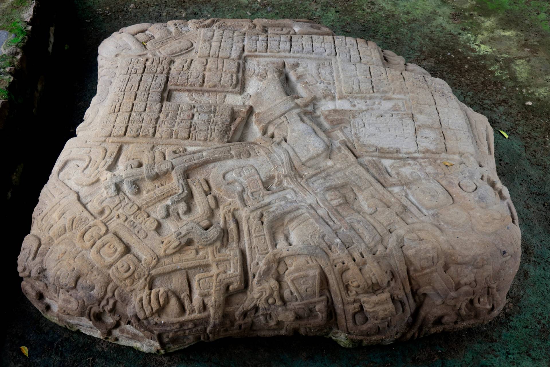 quirigua