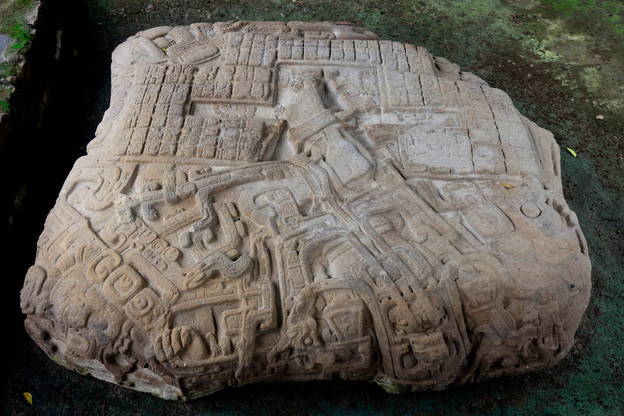 quirigua