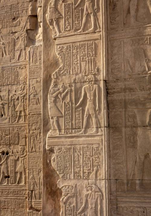 kom ombo