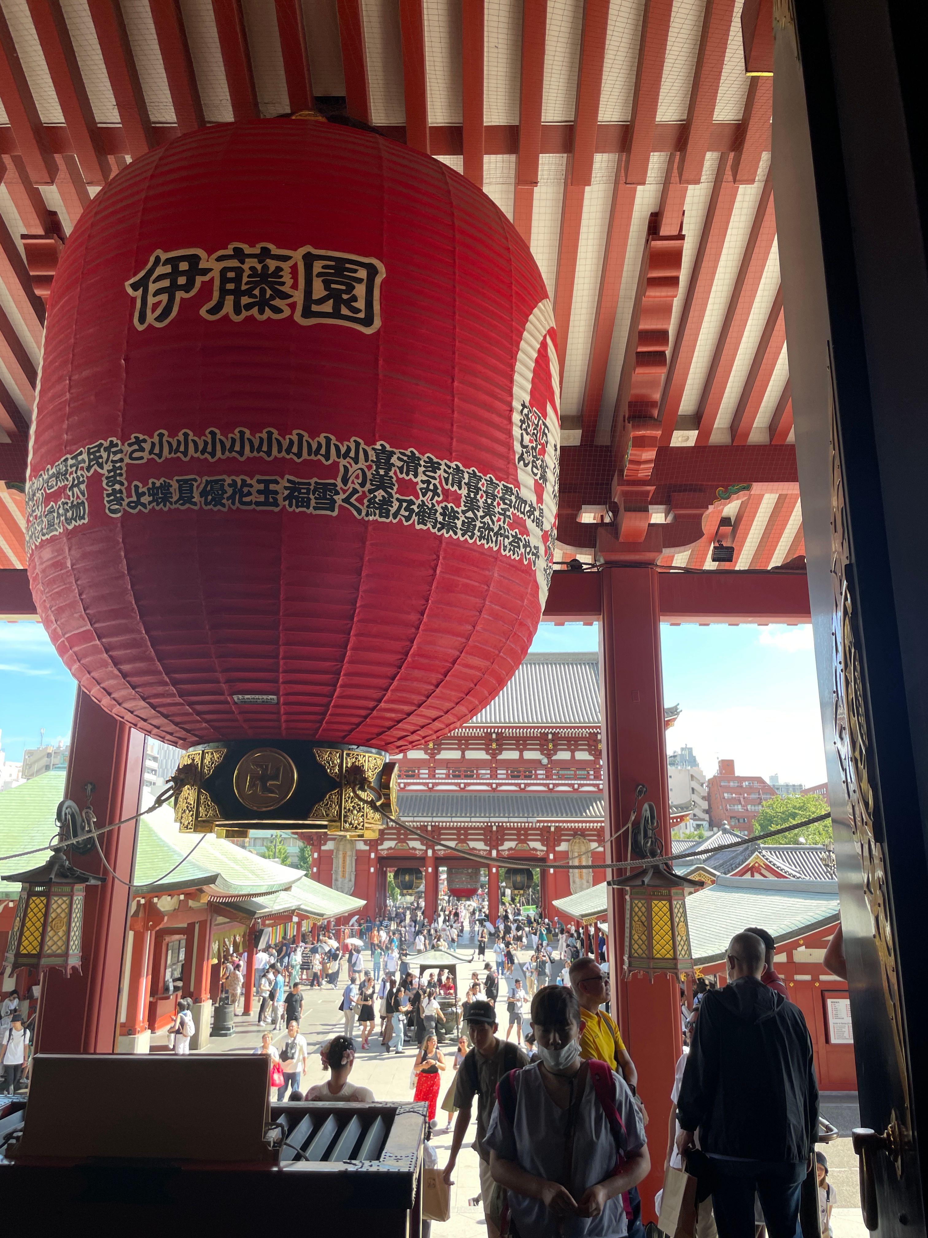 foto di Tempio Sensō-ji Tokyo
