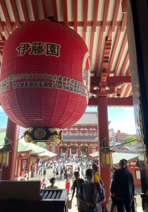 foto di Tempio Sensō-ji Tokyo