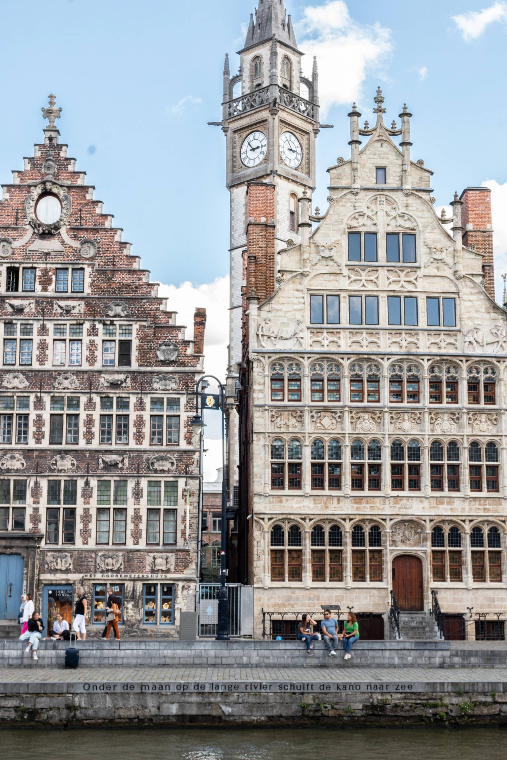 gand
