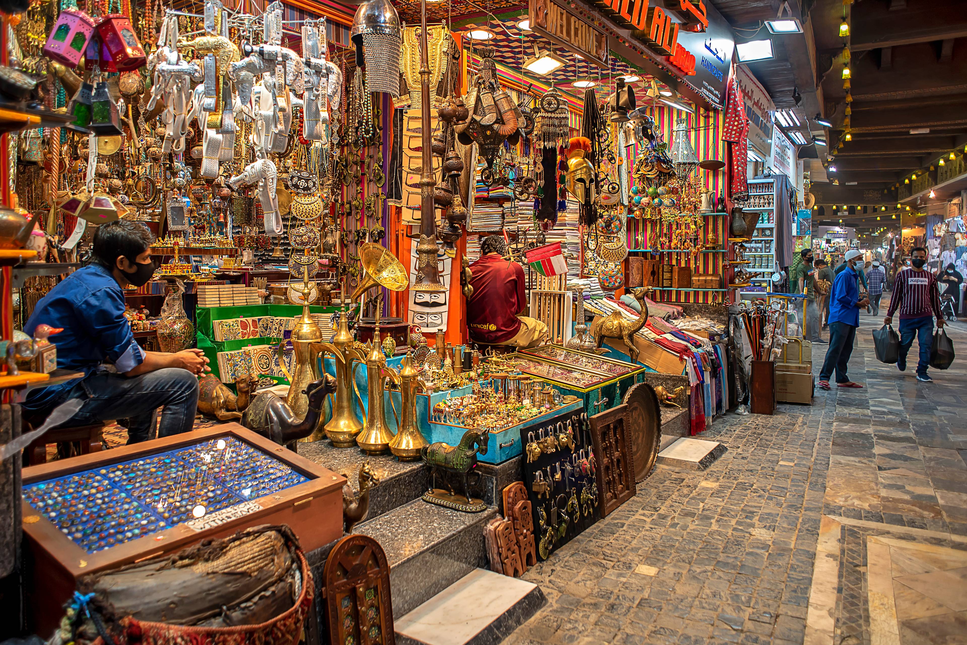 mercato di mutrah souq