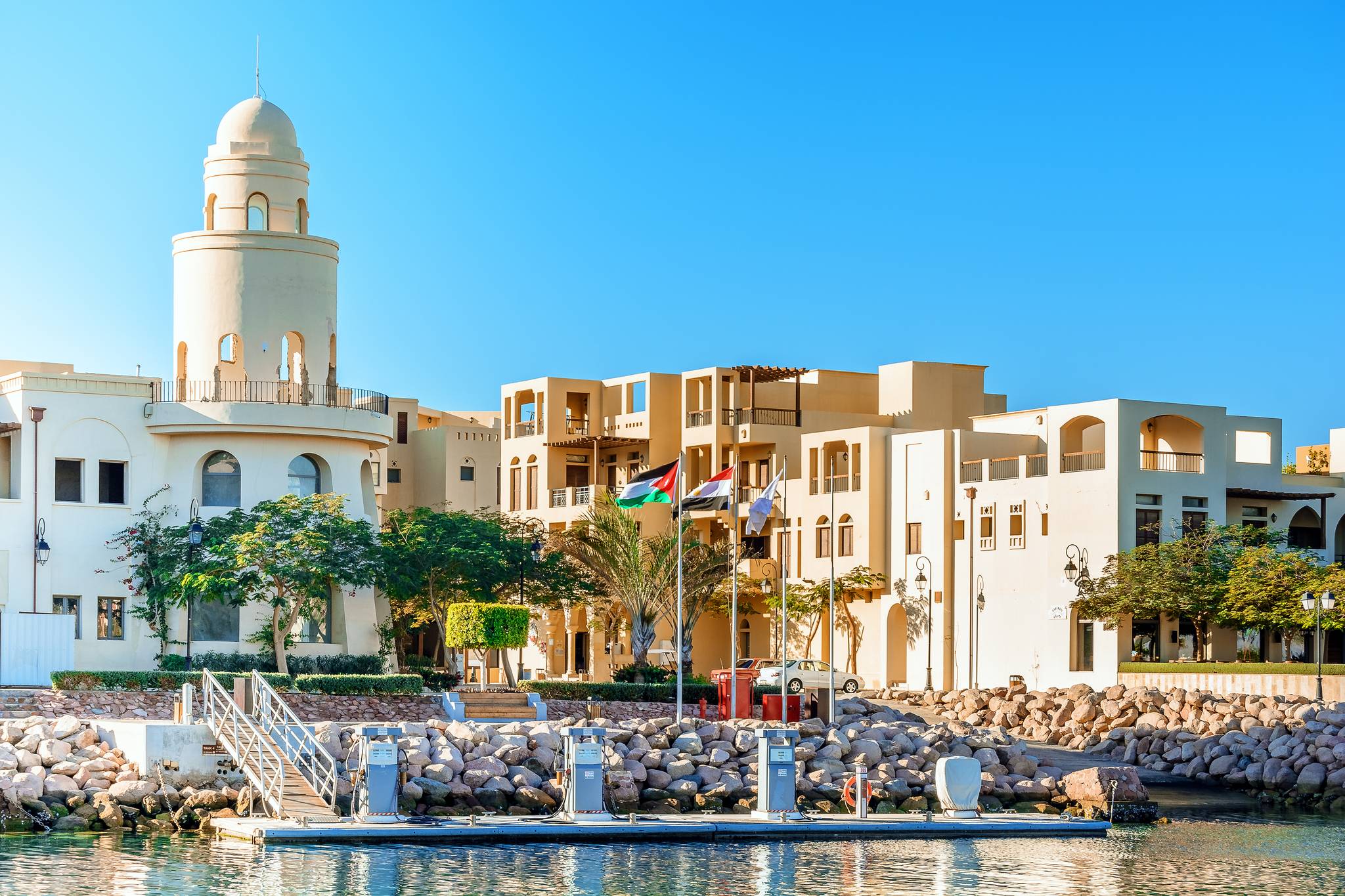 aqaba centro