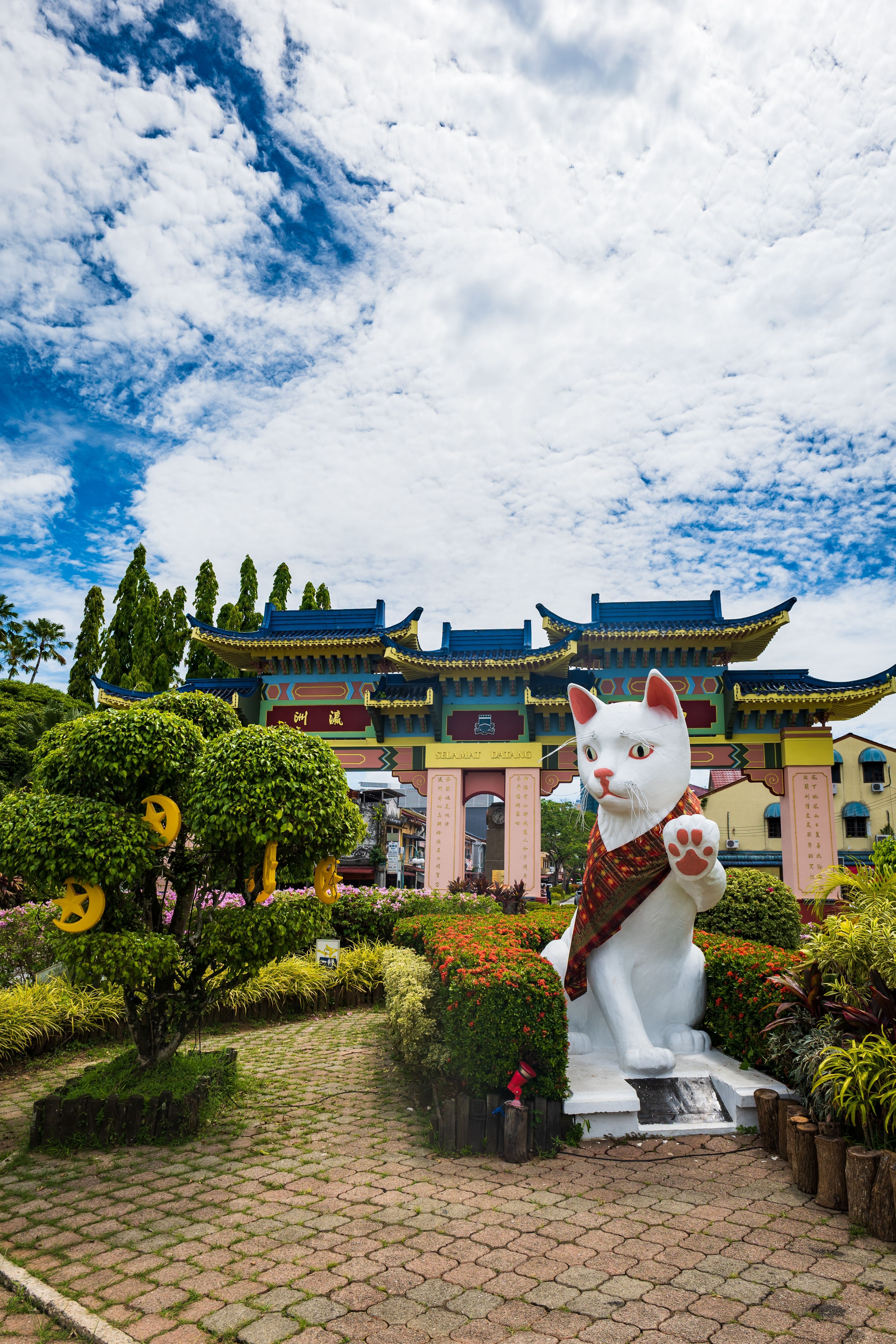 traditional gate of Kuching