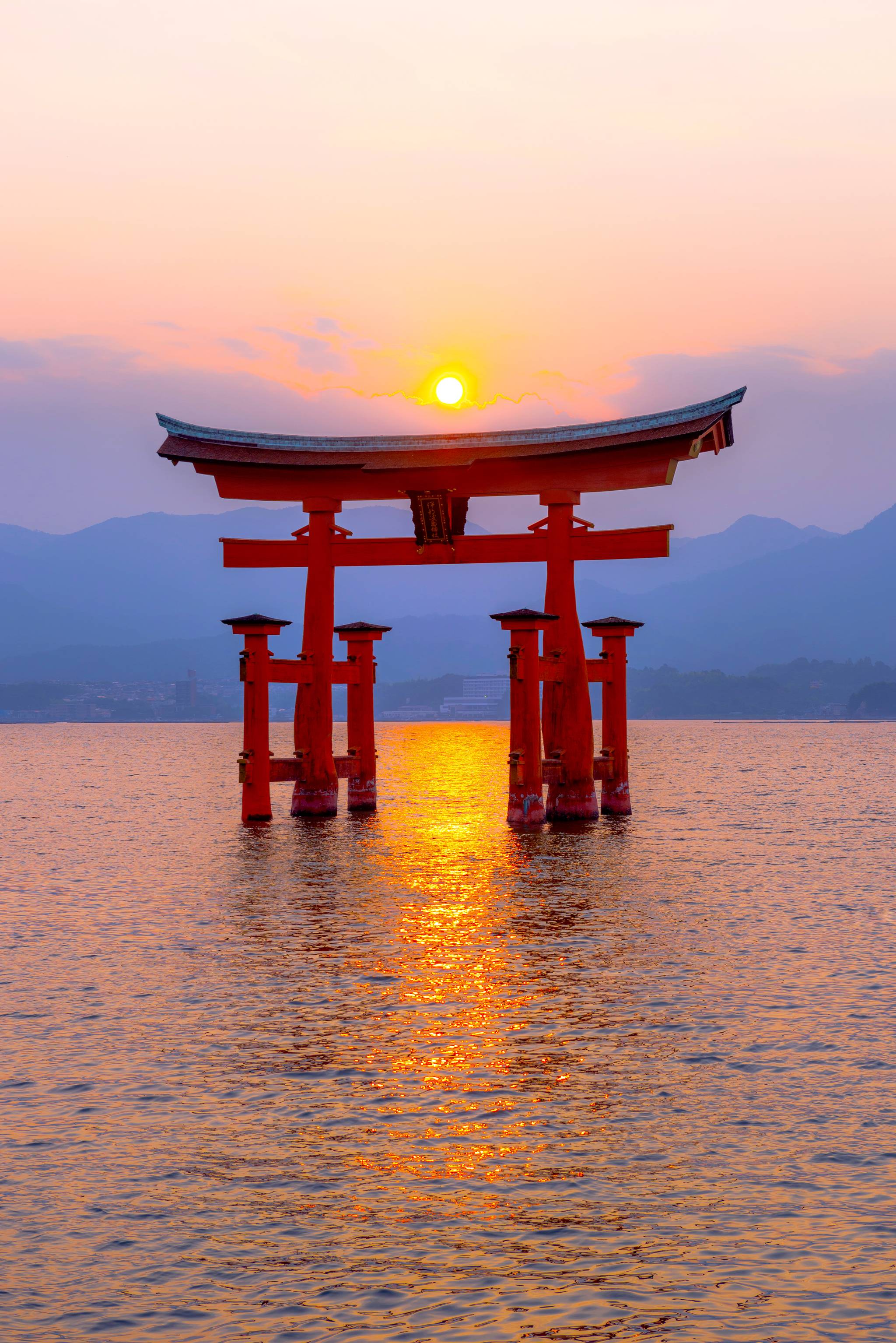 isola di miyajima