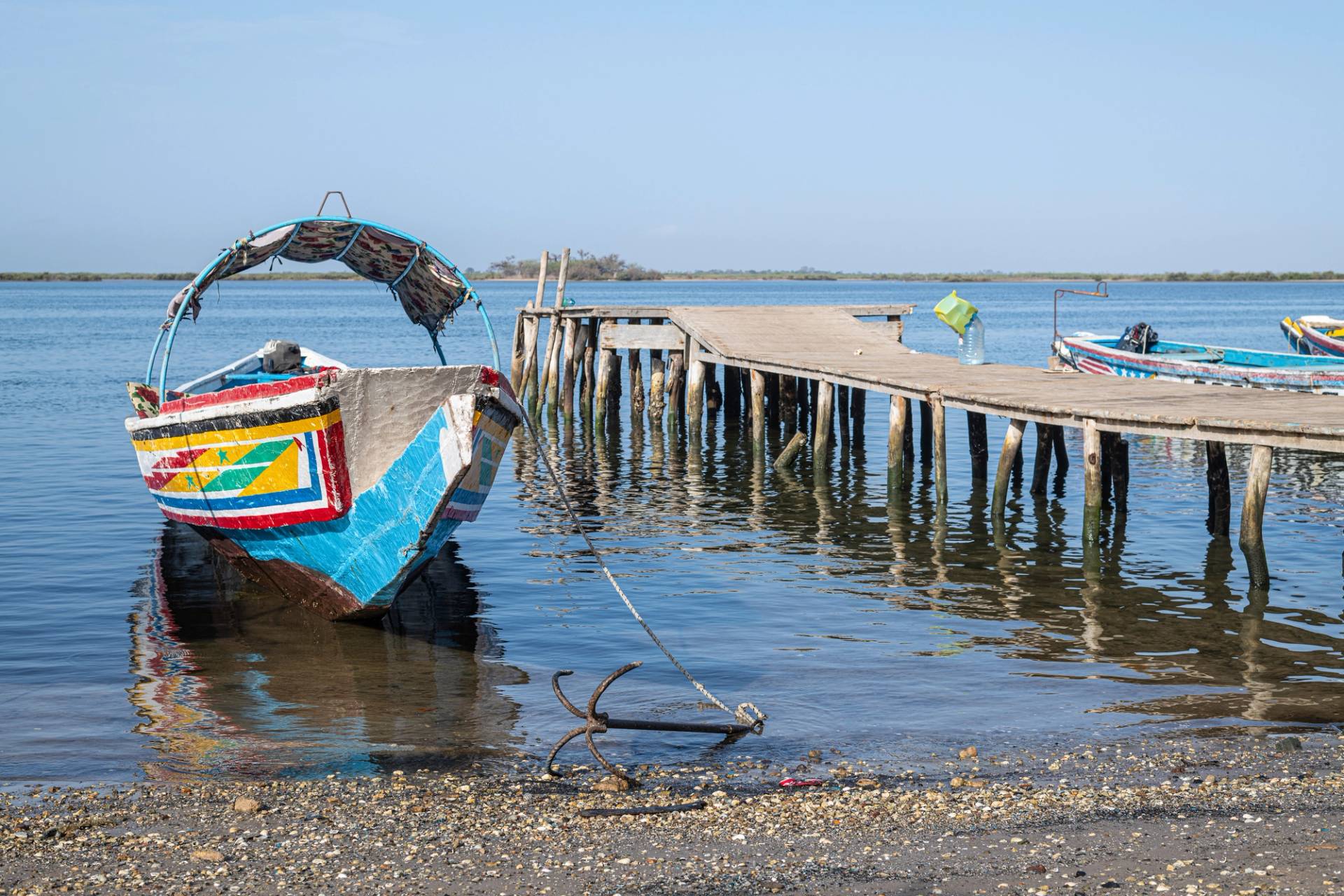 SINE SALOUM
