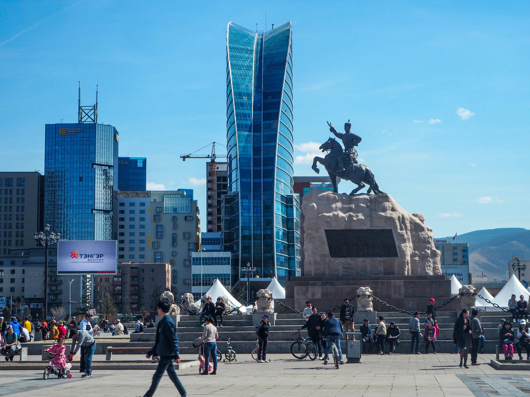 ulaanbaatar