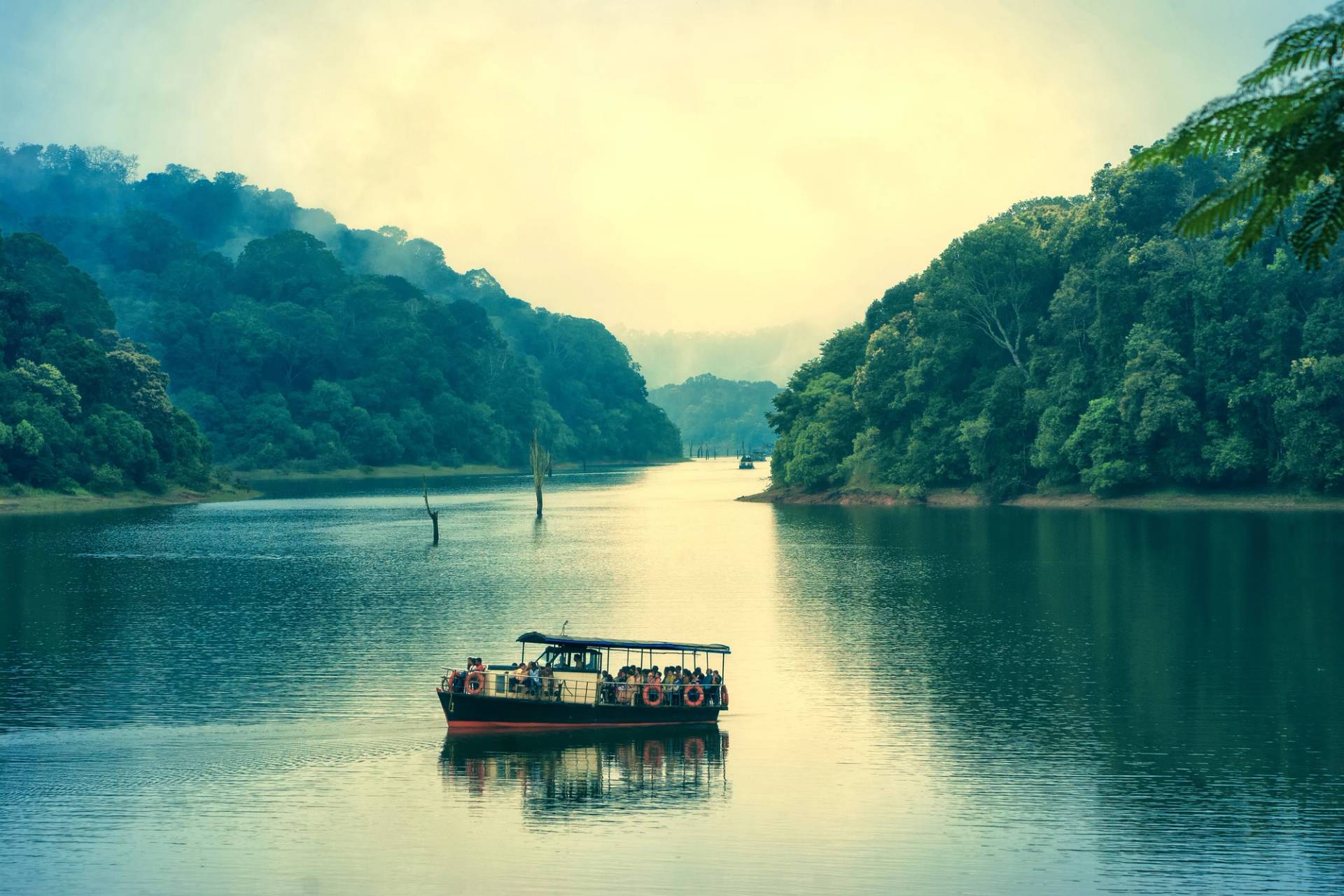 periyar