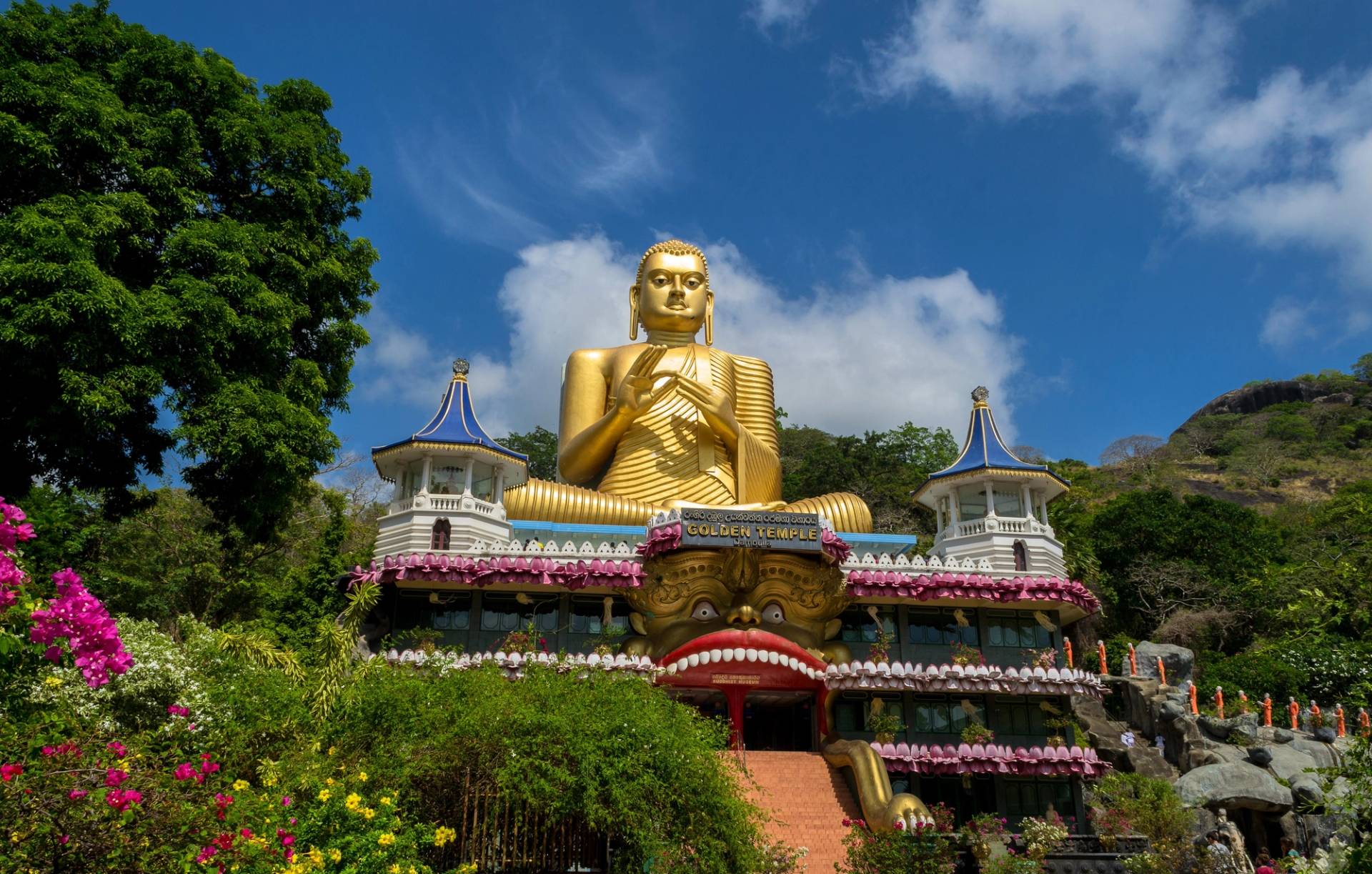 Dambulla