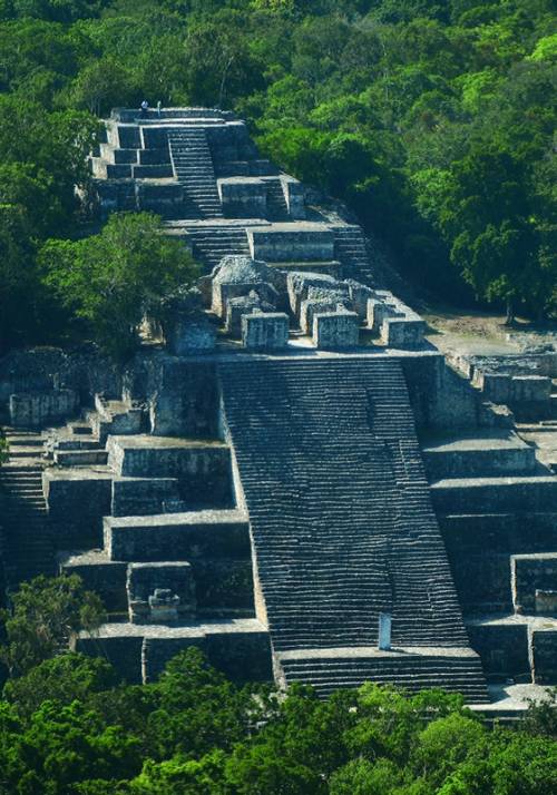 Calakmul