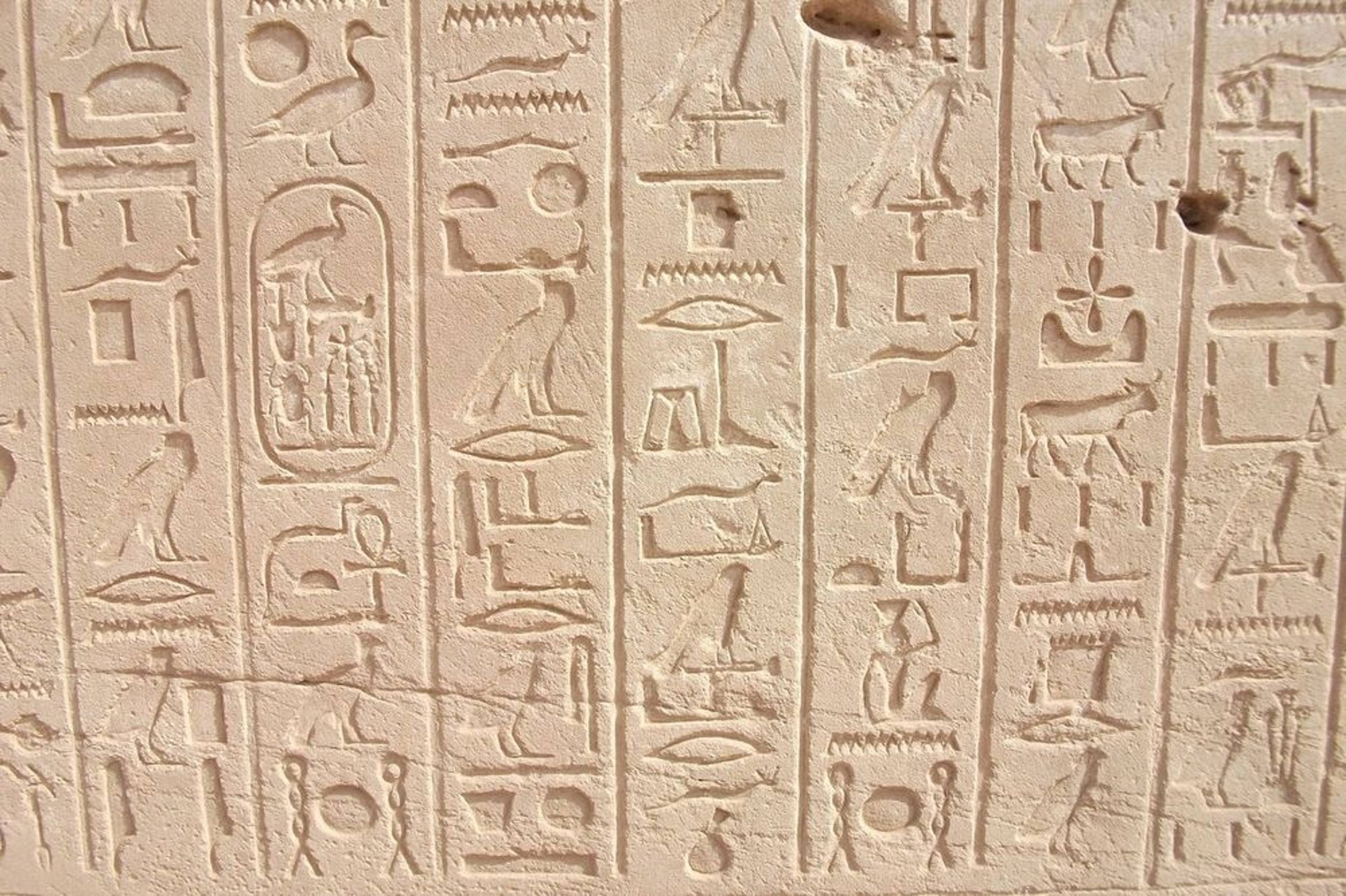 Antichi geroglifici egiziani