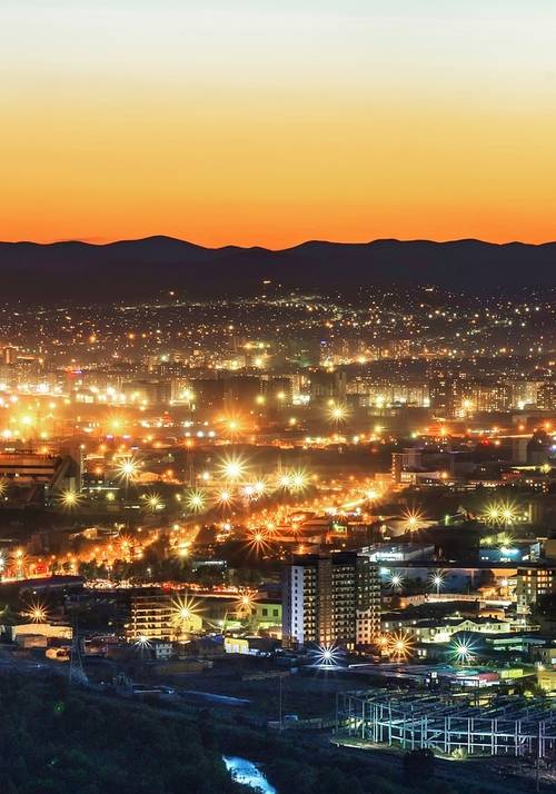 Ulaanbaatar
