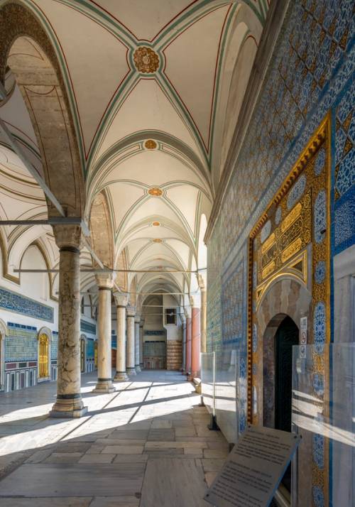 foto di Palazzo di Topkapi