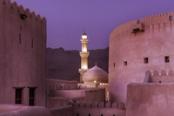 moschea nizwa di notte