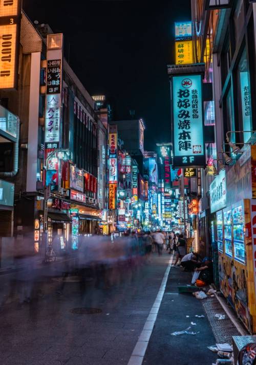 Tokyo at night