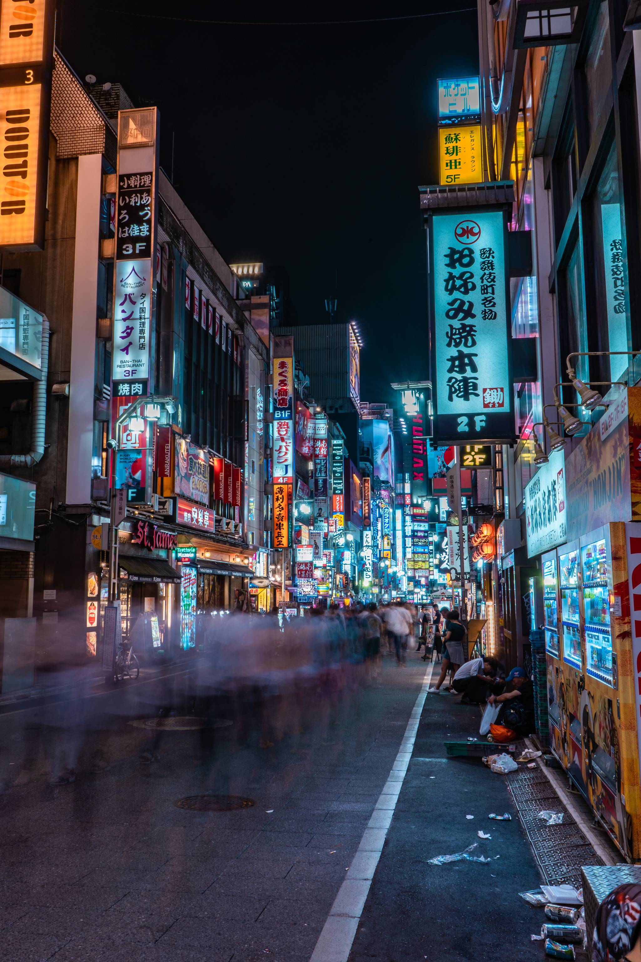 vie di tokyo di notte