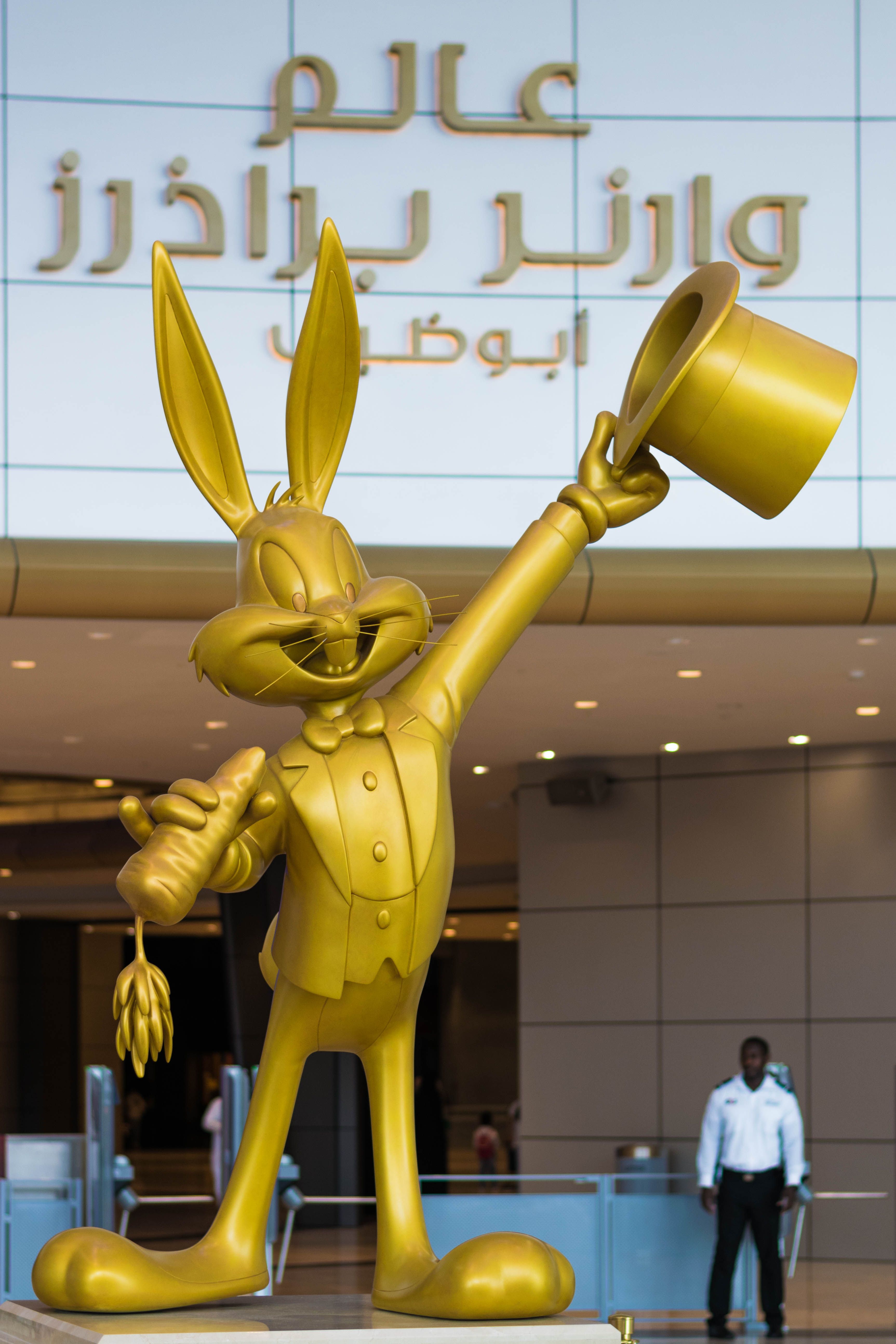 parco a tema warner bros abu dhabi