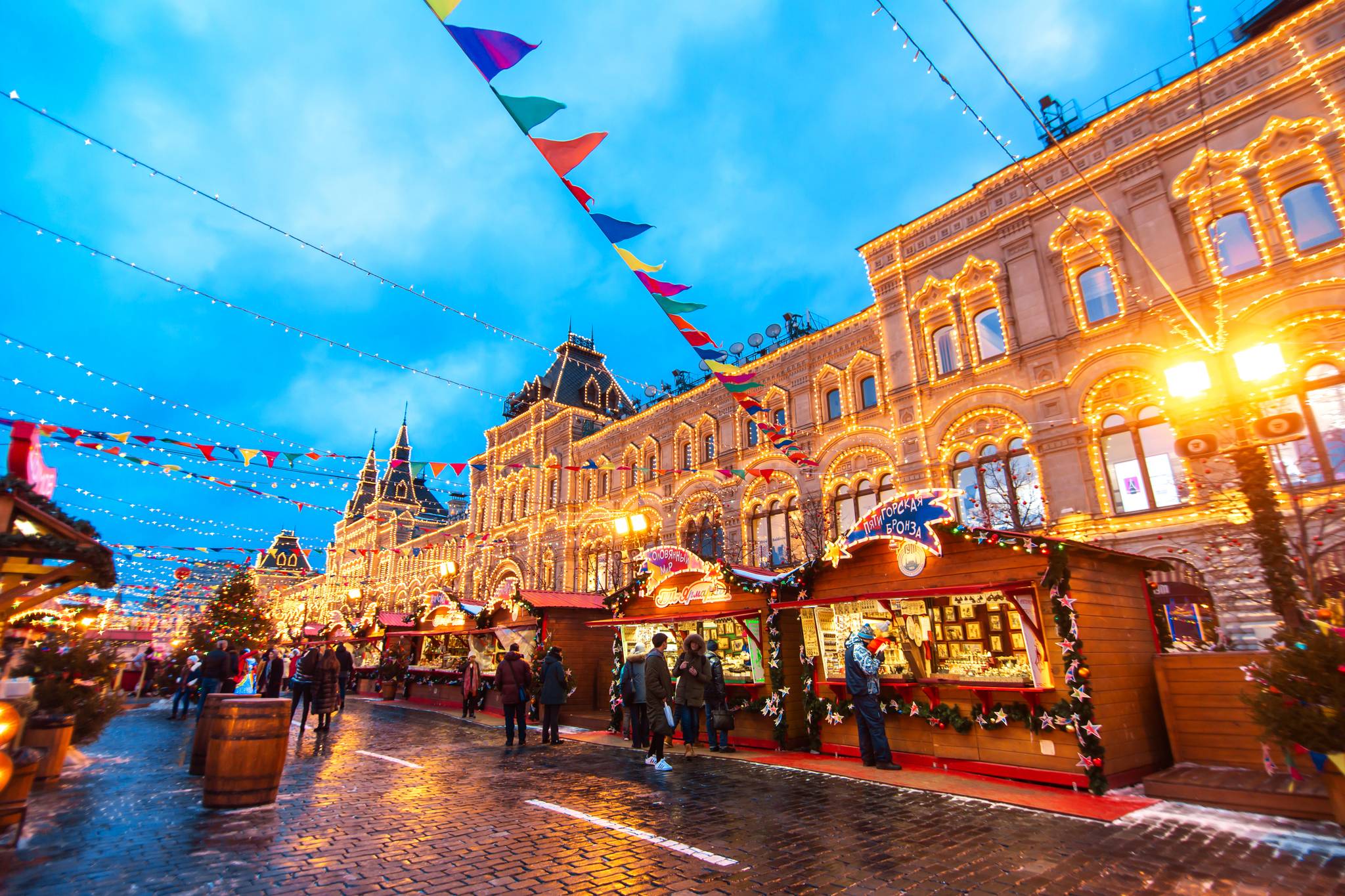 mercatini di natale mosca russia