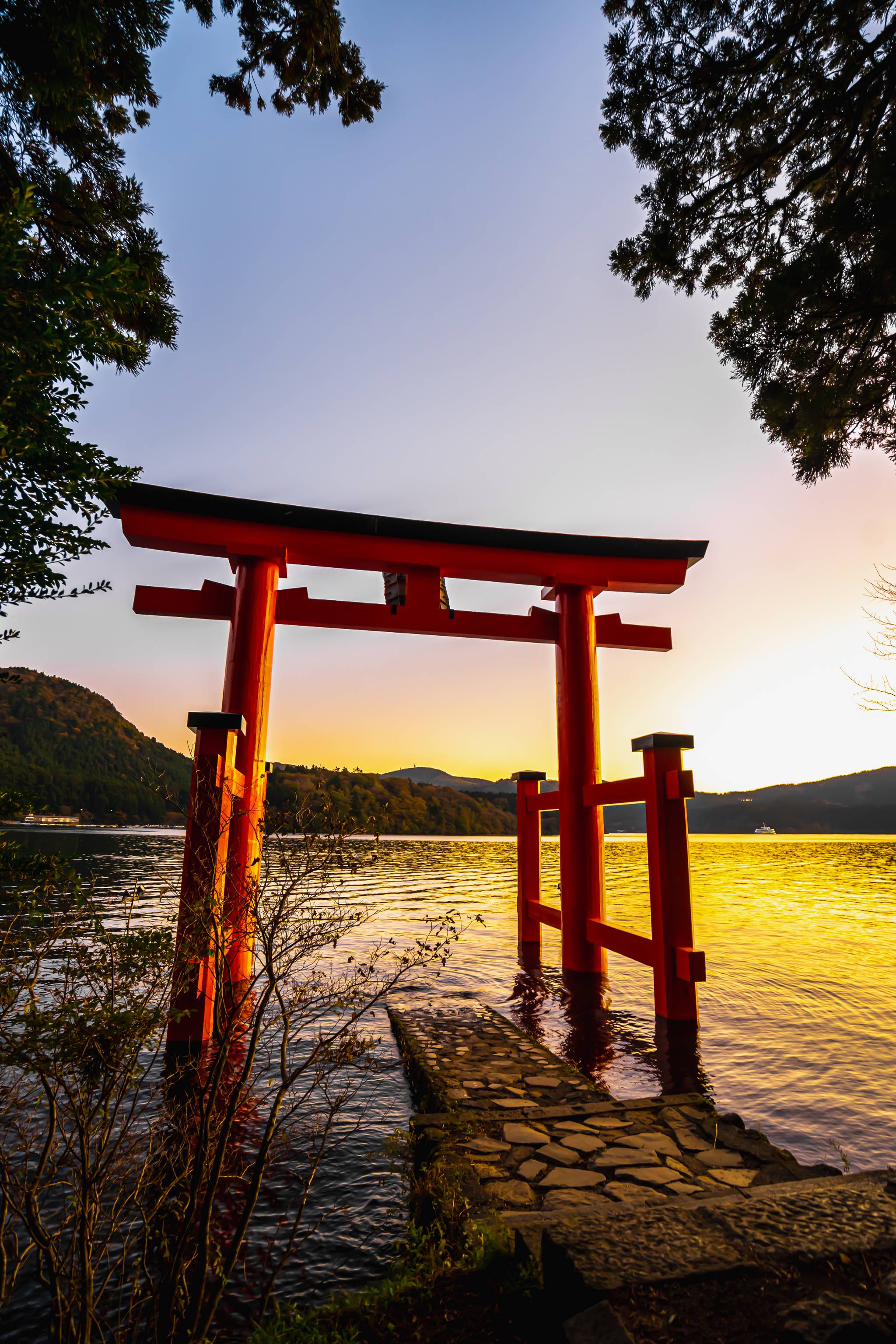 gateway to Hakone