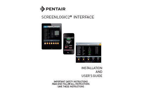 ScreenLogic Owner's Manual