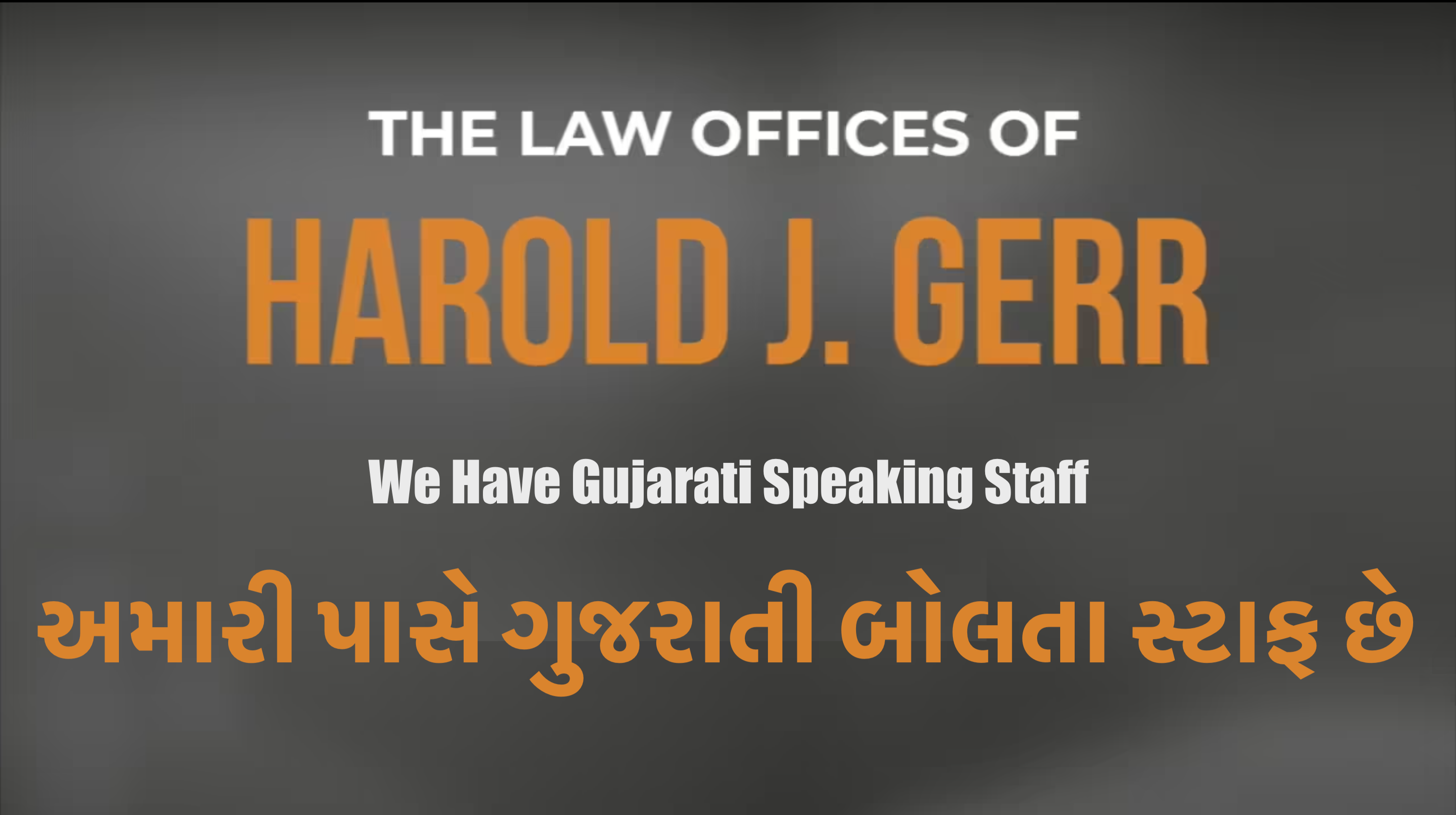 Gujarati Thumbnail