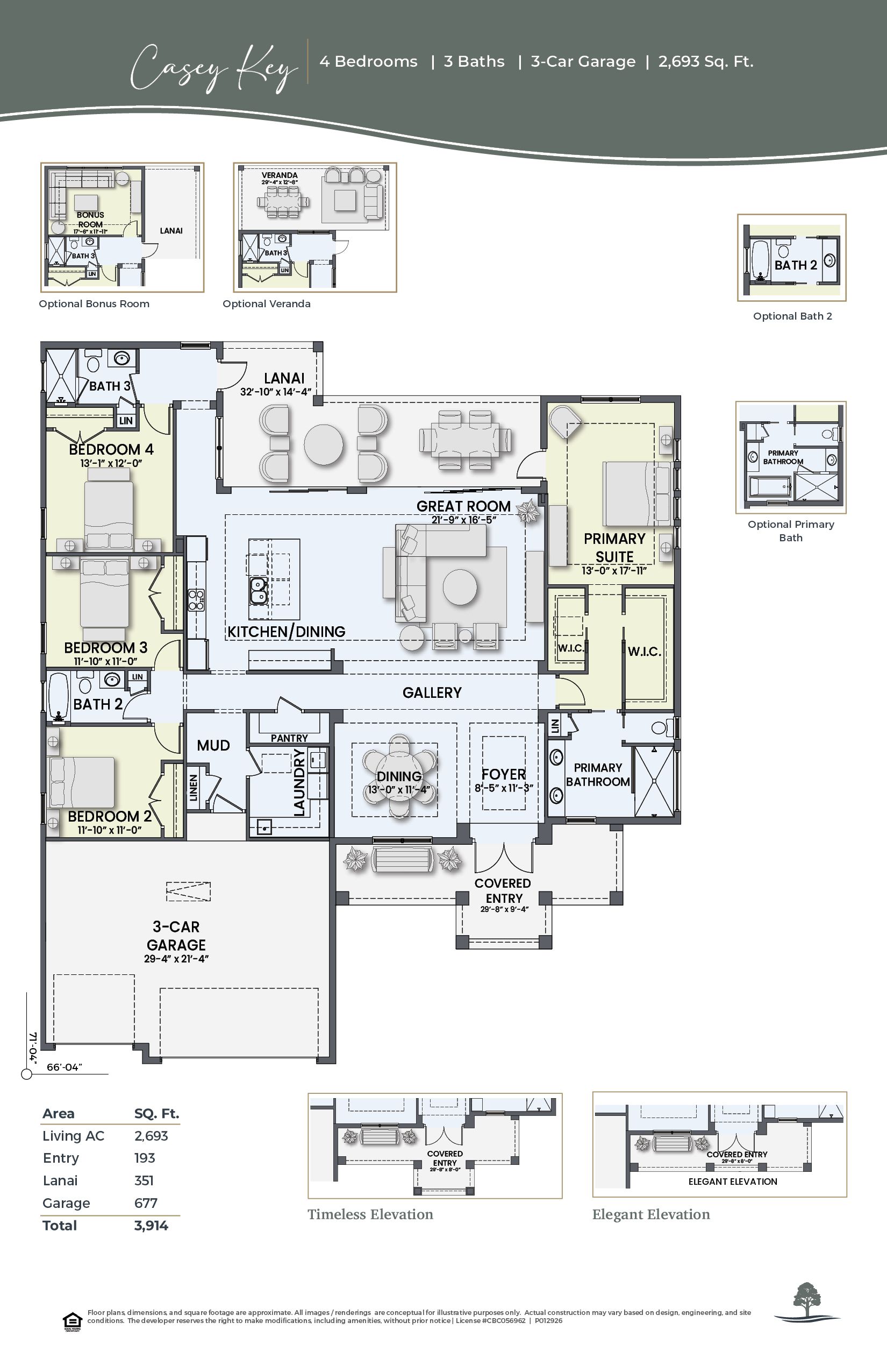 The Casey Key floor plan drawing