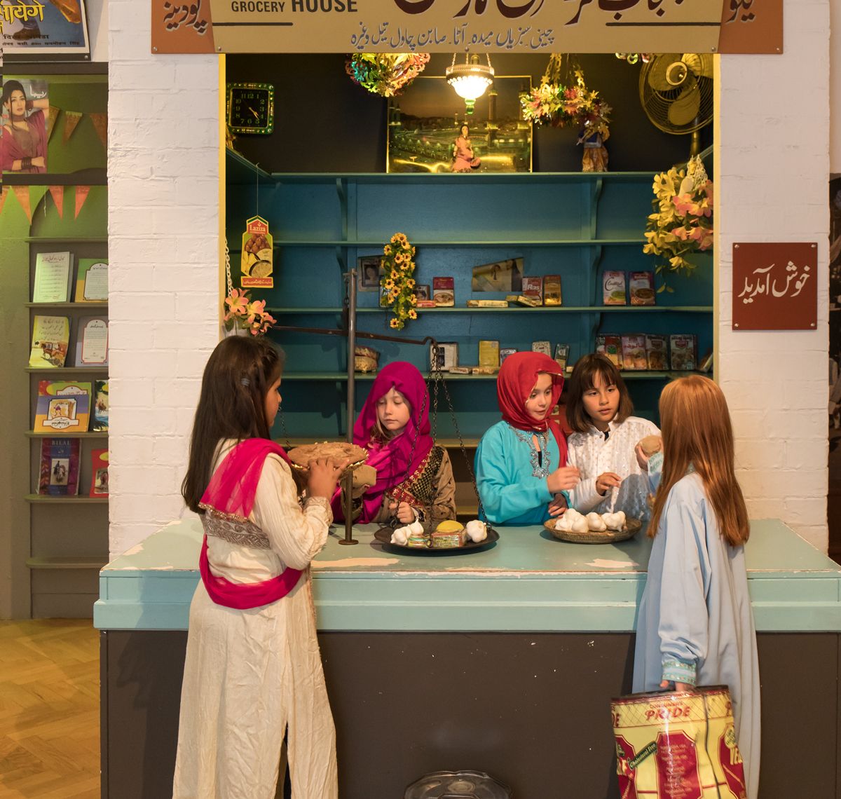 Ready to haggle?
