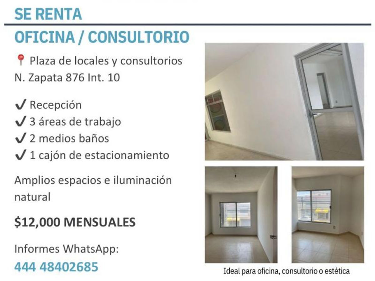 Cuartos interiores vacíos con pisos de loseta, paredes blancas y ventanas de aluminio
