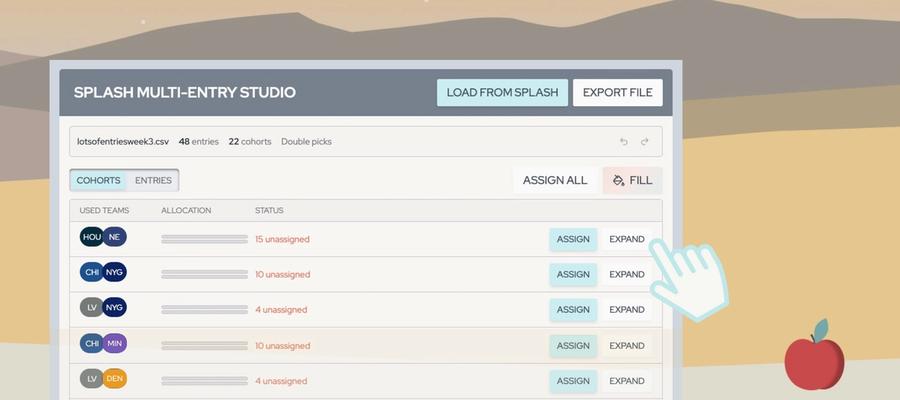 Bulk Editing Splash Entries