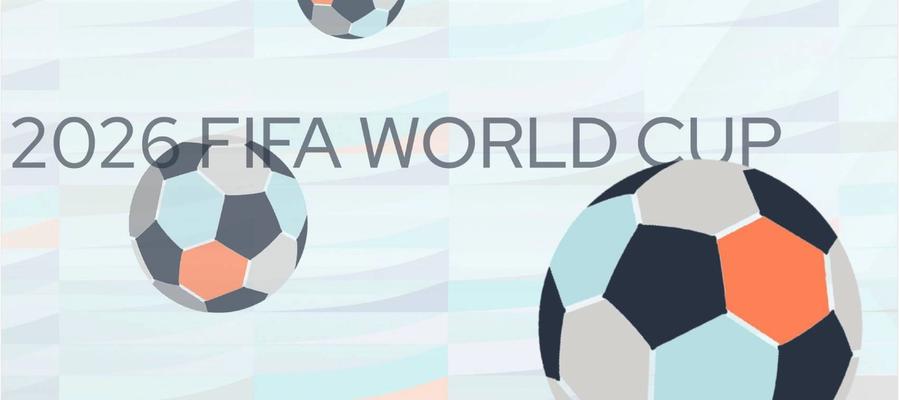 World Cup Survivor Introduction