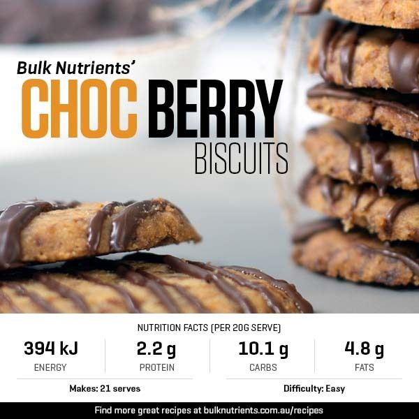 High Protein 12 Days of Christmas - Festive Choc Berry Biscuits recipe from Bulk Nutrients