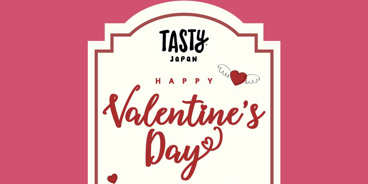 キャンペーン事例 〜 Tasty Japan でバレンタイン