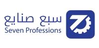 Seven Professions