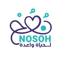Nosoh
