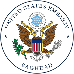 U.S. Embassy Baghdad