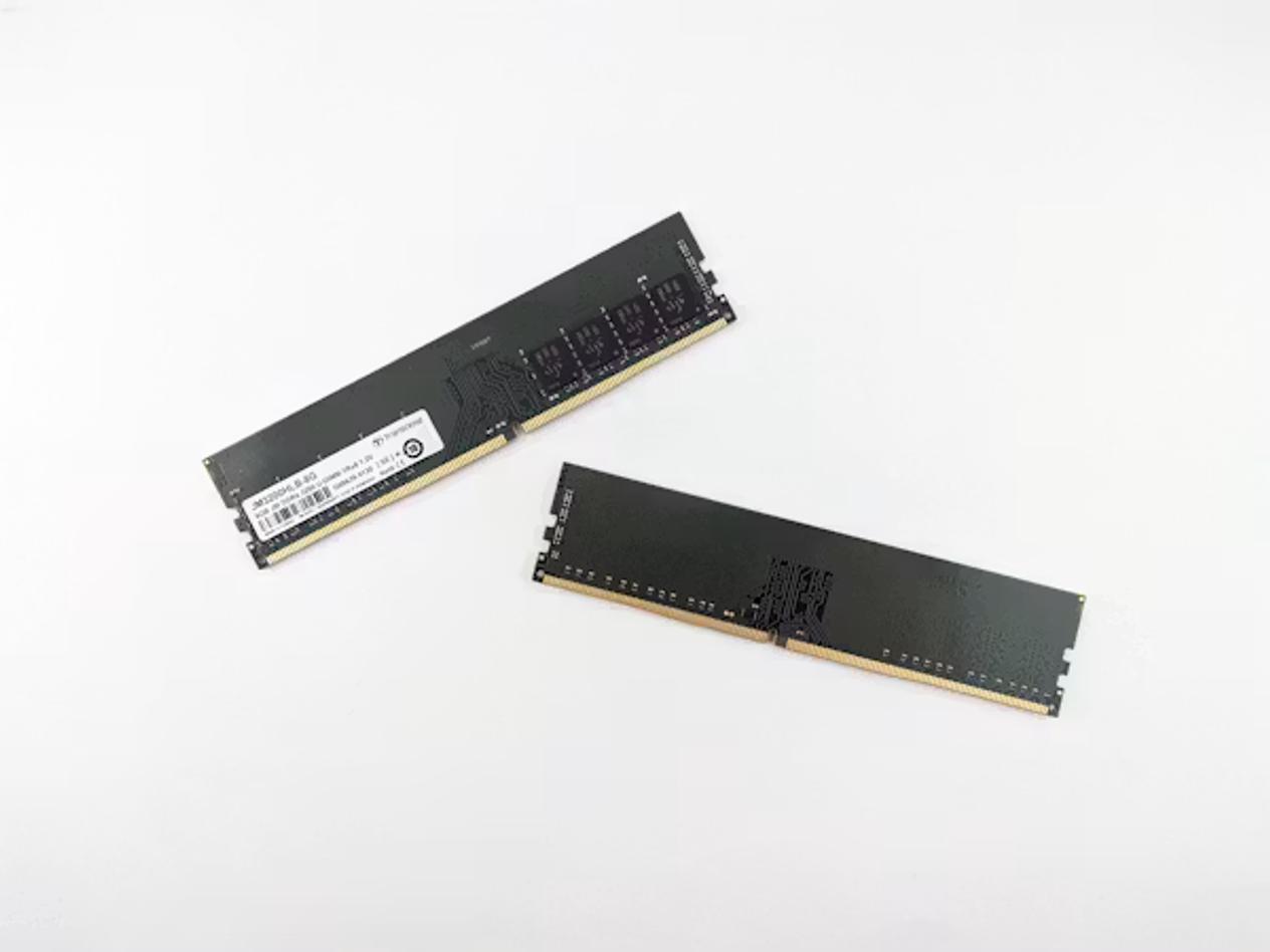 A Computer Ram on a white floor for illustration
