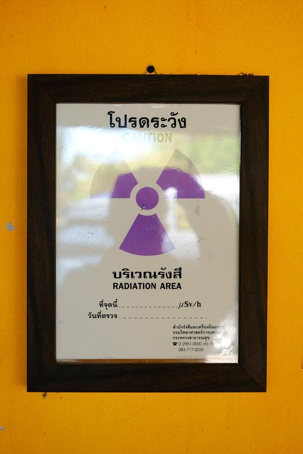 Figure 1 — A radiation warning sign at the WVS international training centre, Thailand